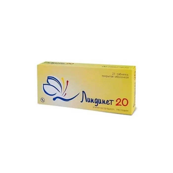 Линдинет 20 х 21 таблетки Gedeon