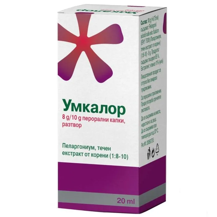 NaturProdukt Умкалор перорални капки при остри инфекции на дихателни пътища x20 мл