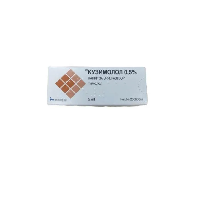 Кузимолол капки за очи 0.5% х 5 мл 