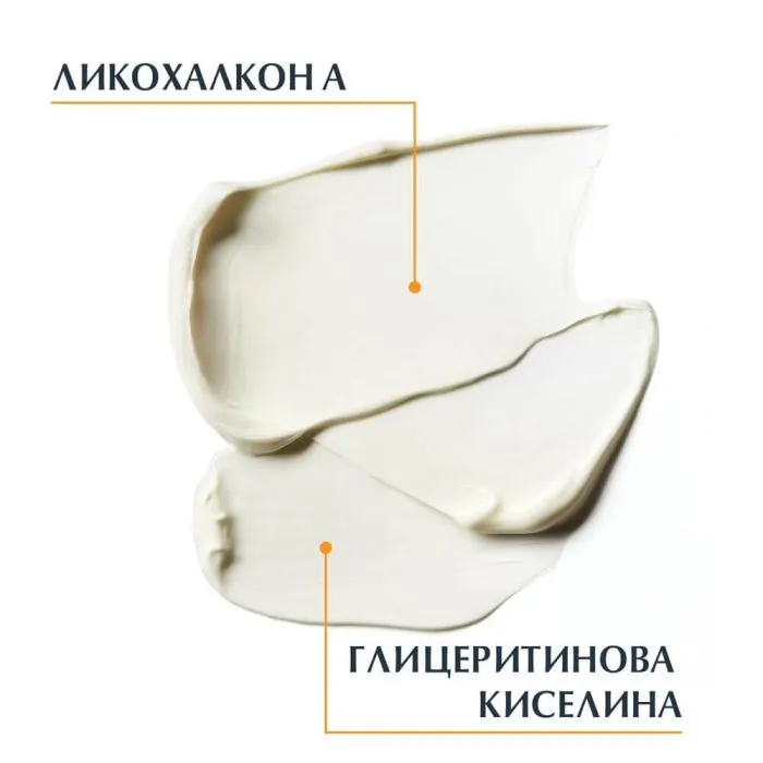 Eucerin Sun Sensitive Protect Слънцезащитен крем за лице SPF50+ 50 мл