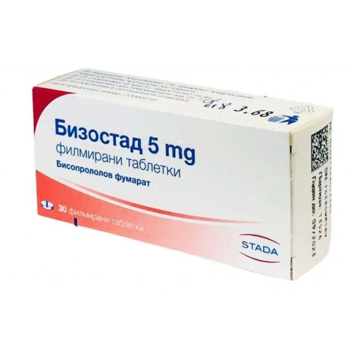Бизостад 5 мг х 30 таблетки Stada