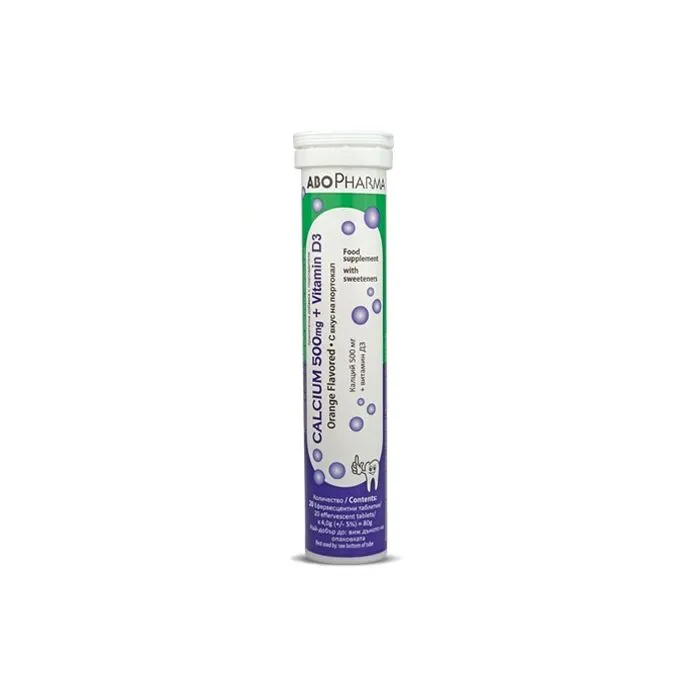 AboPharma Calcium + Vitamin D3 х 20 ефервесцентни таблетки