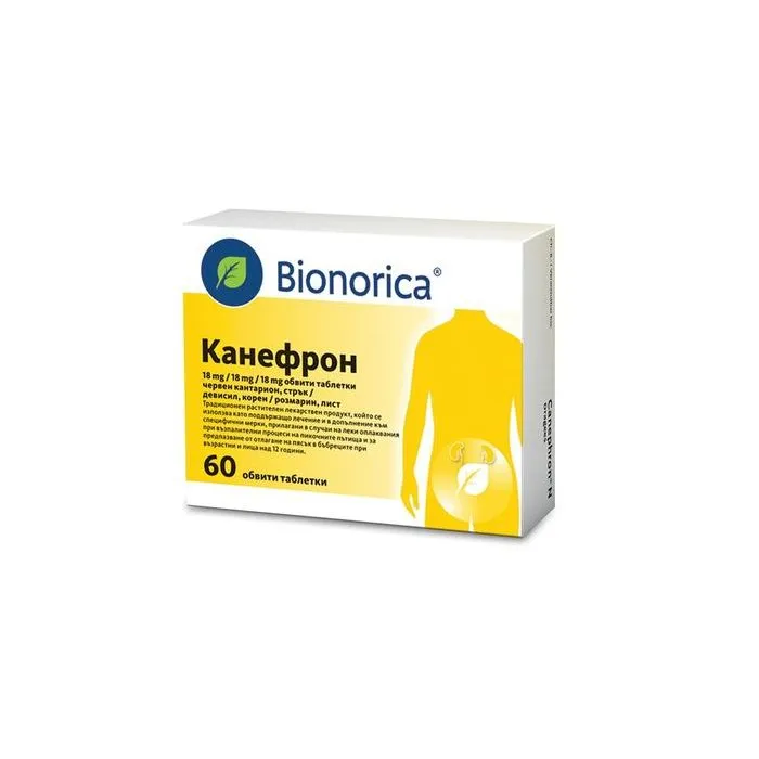 Bionorica Канефрон за възпаление на пикочните пътища х60 таблетки