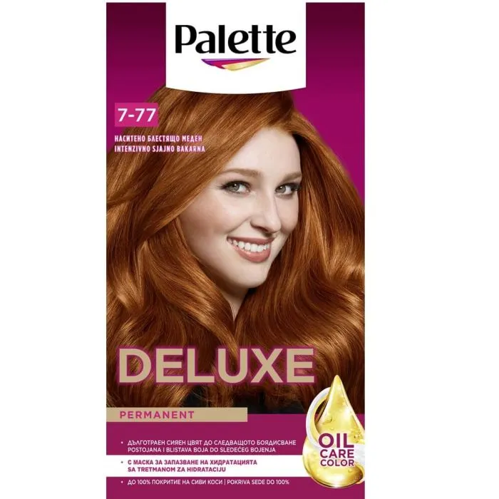 Palette Deluxe 7-77 Intensive Shiny Copper Крем Боя Оранжево-червено Schwarzkopf