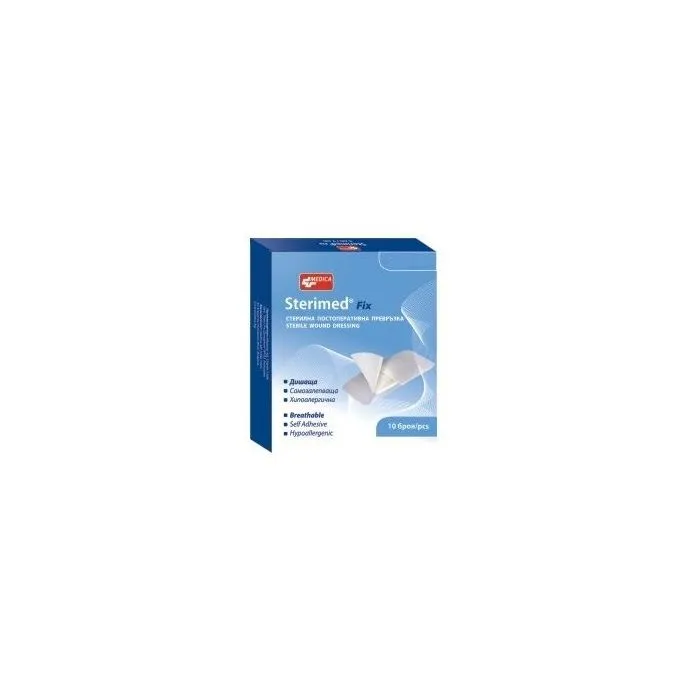 Medica Sterimed Fix Стерилни постоперативна превръзка 10/15 см 10 бр