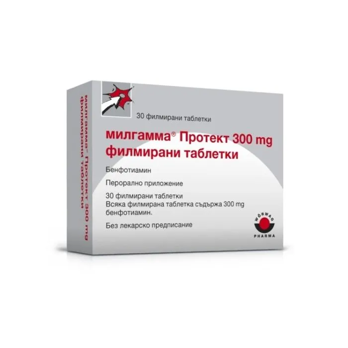Милгамма Протект 300 мг х 30 таблетки Woerwag Pharma