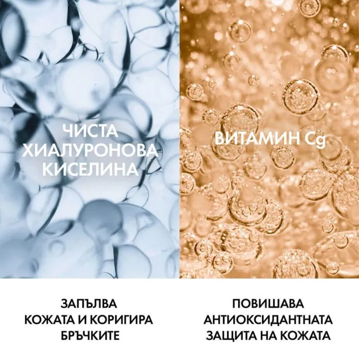Vichy Liftactiv Supreme Крем за лице против бръчки за суха кожа 50 мл