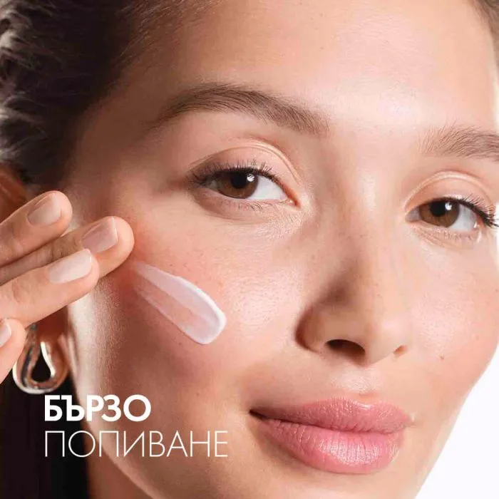 Vichy Liftactiv Supreme Крем за лице против бръчки за суха кожа 50 мл
