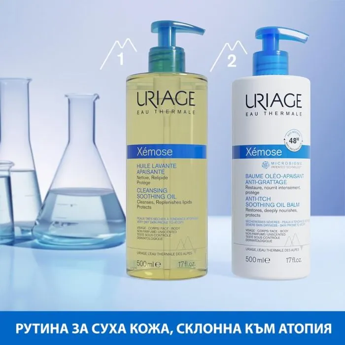 Uriage Xemose Почистващо успокояващо душ олио за лице и тяло 500 мл