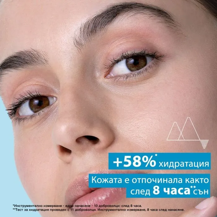 Uriage Eau Thermale Хидратираща нощна маска за лице 50 мл