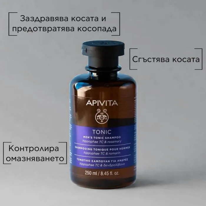 Apivita Holistic Hair Care Тоник-шампоан за мъже 250 мл