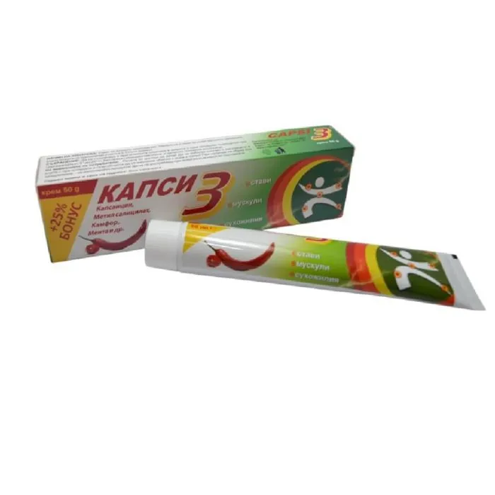 Капси 3 Capsaicin крем 40 гр