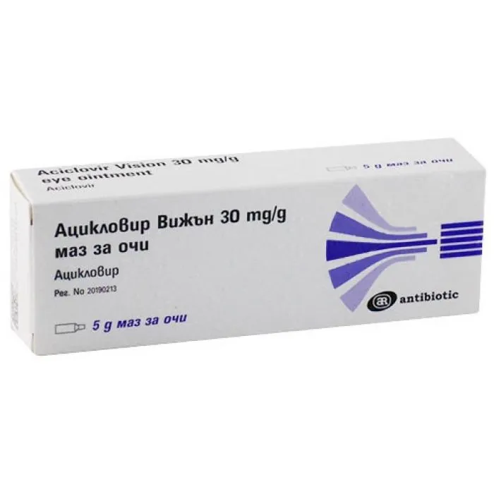 Ацикловир Вижън маз за очи 30 мг/г х 5 г Antibiotic