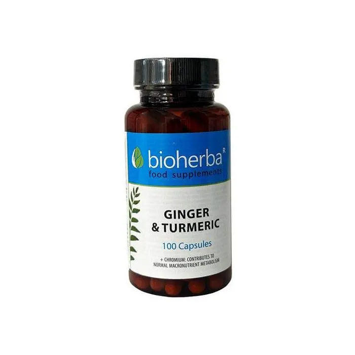 Bioherba Джинджифил и куркума 300 мг x 100 капсули 
