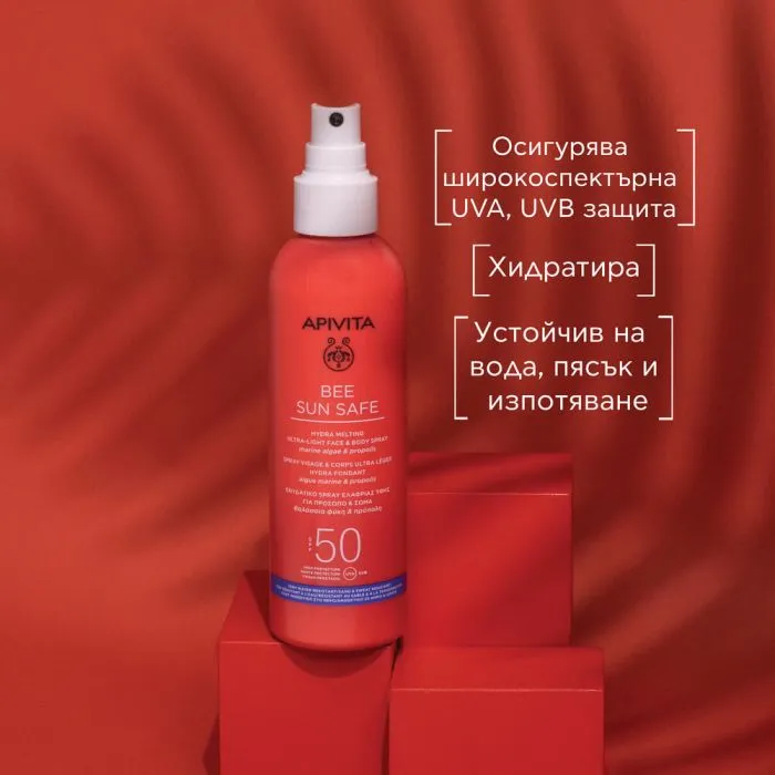 Apivita Bee Sun Safe Слънцезащитен хидратиращ спрей за лице и тяло SPF50 200 мл
