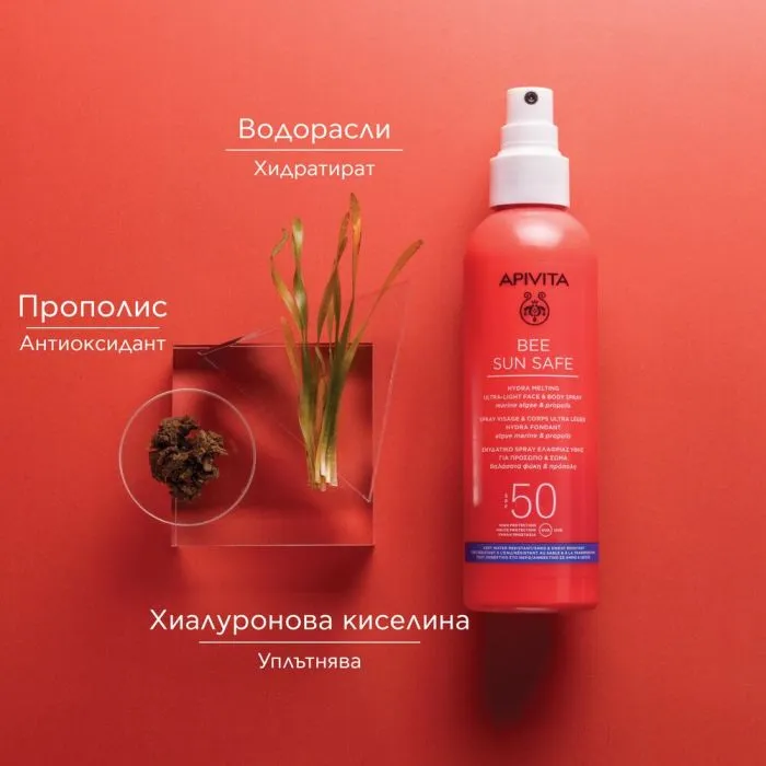 Apivita Bee Sun Safe Слънцезащитен хидратиращ спрей за лице и тяло SPF50 200 мл