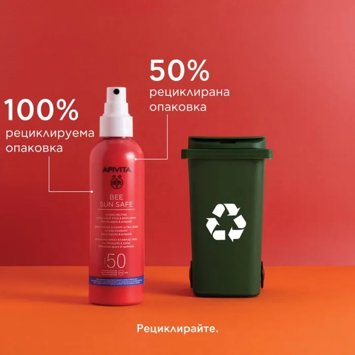 Apivita Bee Sun Safe Слънцезащитен хидратиращ спрей за лице и тяло SPF50 200 мл
