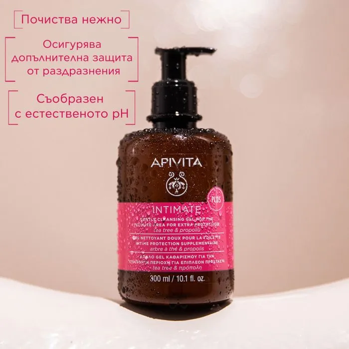 Apivita Intimate Plus Интимен гел за подсилена защита 300 мл