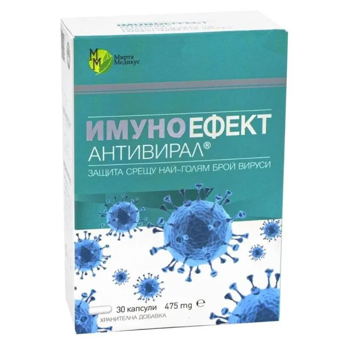 Имуноефект Антивирал за защита от вируси х 30 капсули Мирта Медикус