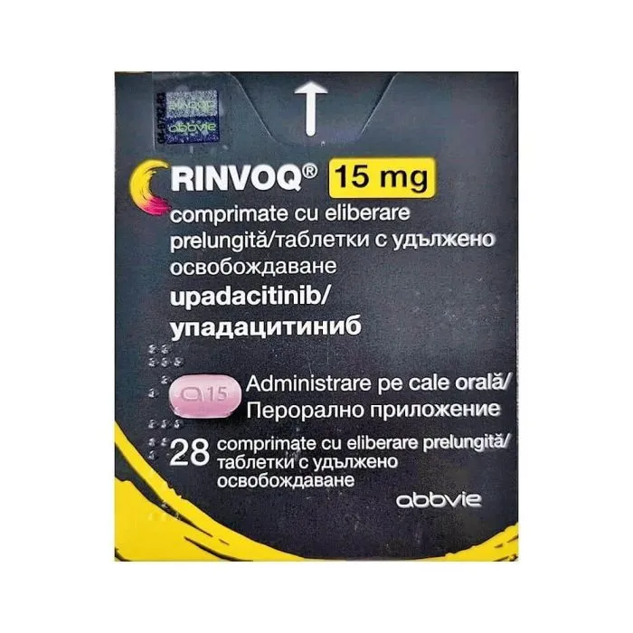 Ринвок 15 мг х 28 таблетки Abbvie