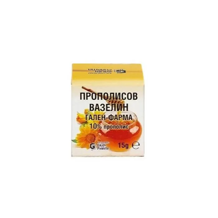 Прополисов вазелин 10% х 15 г Galen Pharma