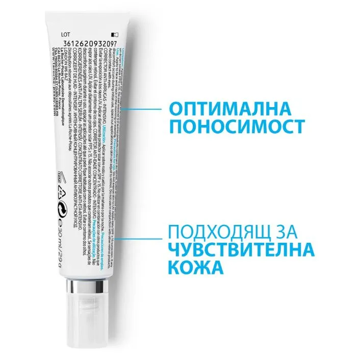 La Roche-Posay Redermic Retinol Интензивен коректор за лице против изразени бръчки 30 мл