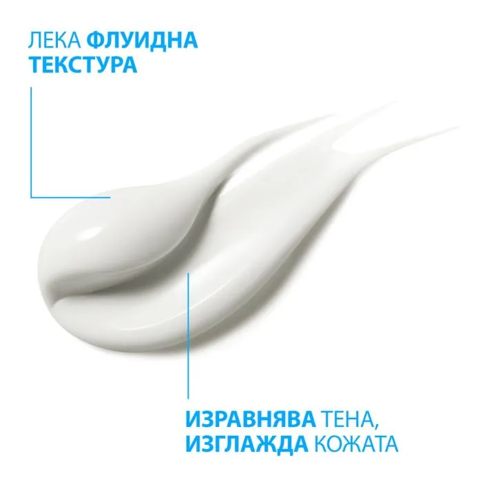 La Roche-Posay Redermic Retinol Интензивен коректор за лице против изразени бръчки 30 мл