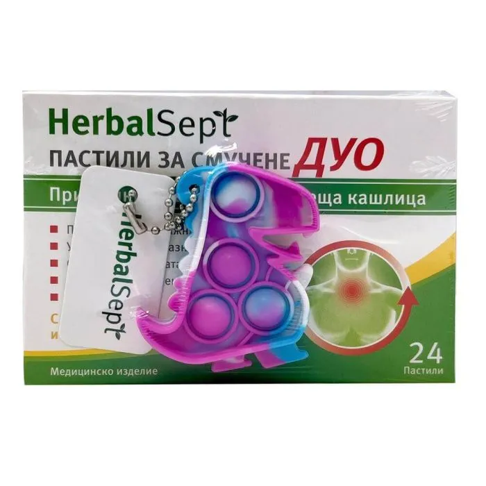 Dr. Theiss HerbalSept Пастили с лайка и мед дуо х 24 пастили за смучене + подарък Комплект