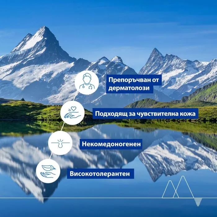 Uriage Age Lift Уплътняващ коригиращ дневен крем с лифтинг ефект 40 мл