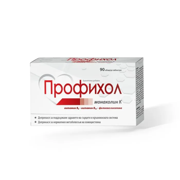 NaturProdukt Профихол х 90 таблетки