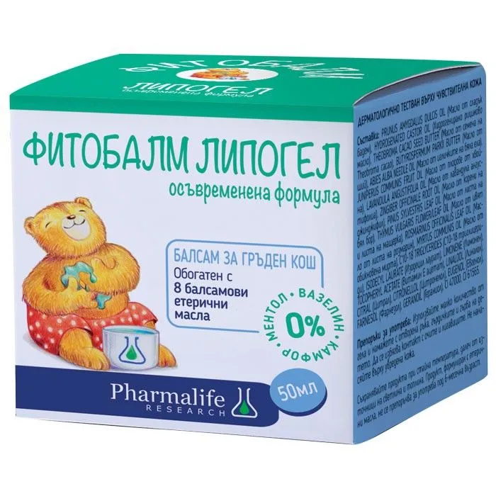 Фитобалм липогел 50 мл Naturpharma