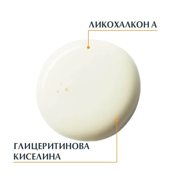 Eucerin Sensitive Protect Слънцезащитен гел-крем за деца SPF50+ 200 мл