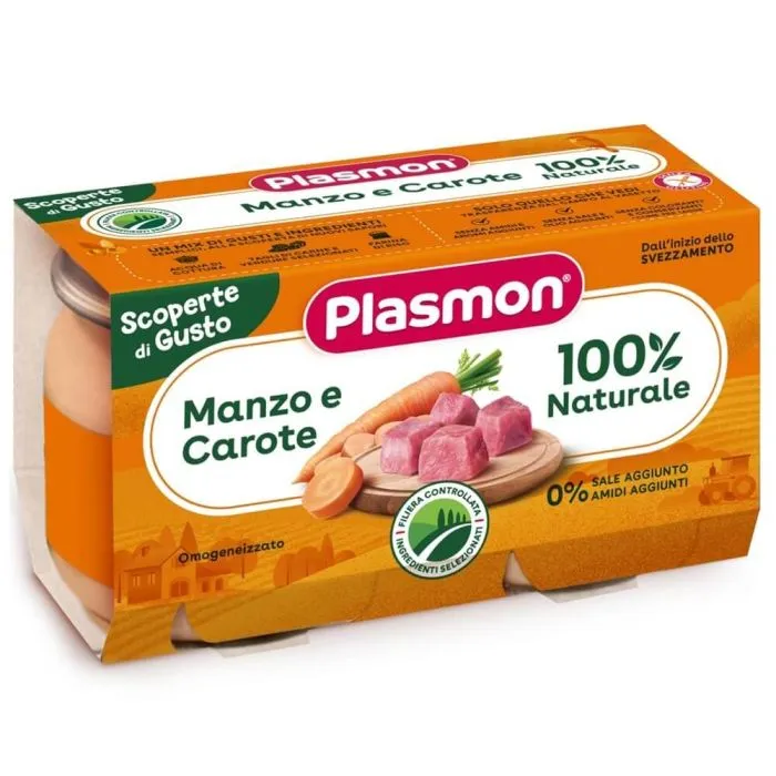 Plasmon Пюре говеждо с моркови 6М+ 120 г х 2 бр Комплект