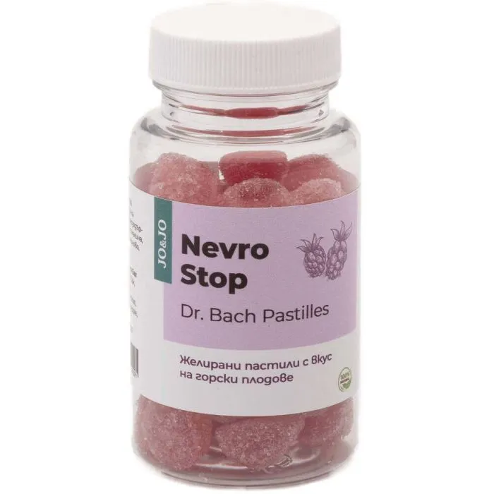 Dr. Bach Nevro Stop Желирани пастили при паник атака с вкус на горски плодове х 80 г