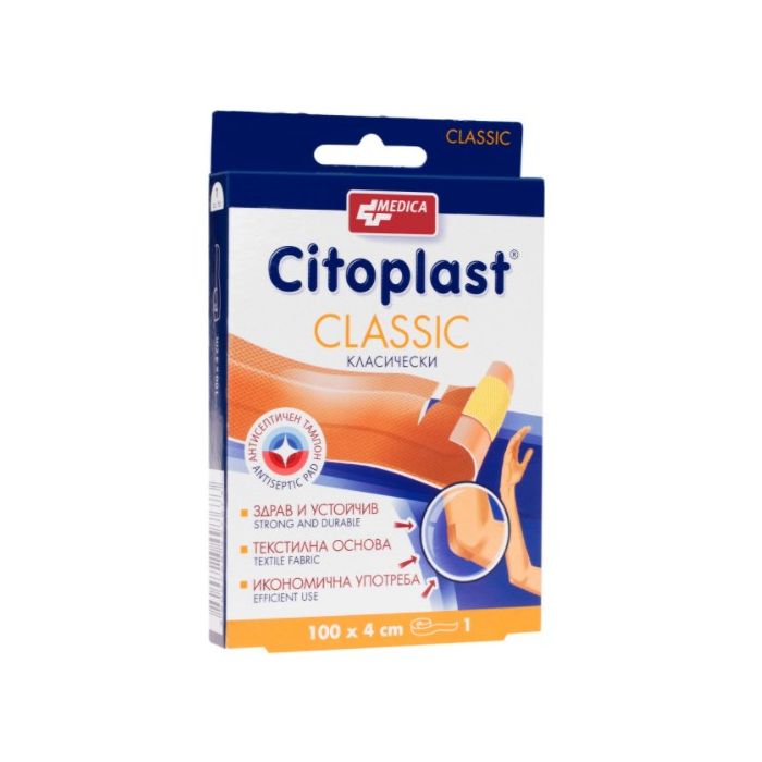 Medica Citoplast Classic Лепенка за малки повърхностни рани 100/4 см 1 бр