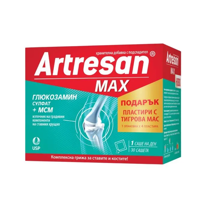 Артресан макс x 30 сашета US Pharmacia