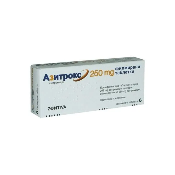Азитрокс 250 мг х 6 таблетки Zentiva