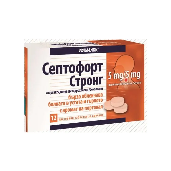 Walmark Септофорт Стронг при възпалено гърло 5 мг/5 мг х 12 таблетки за смучене