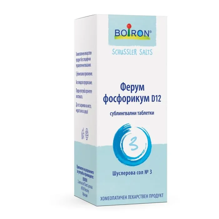 Boiron Шуслерова сол №3 Ферум Фосфорикум D12 x80 таблетки