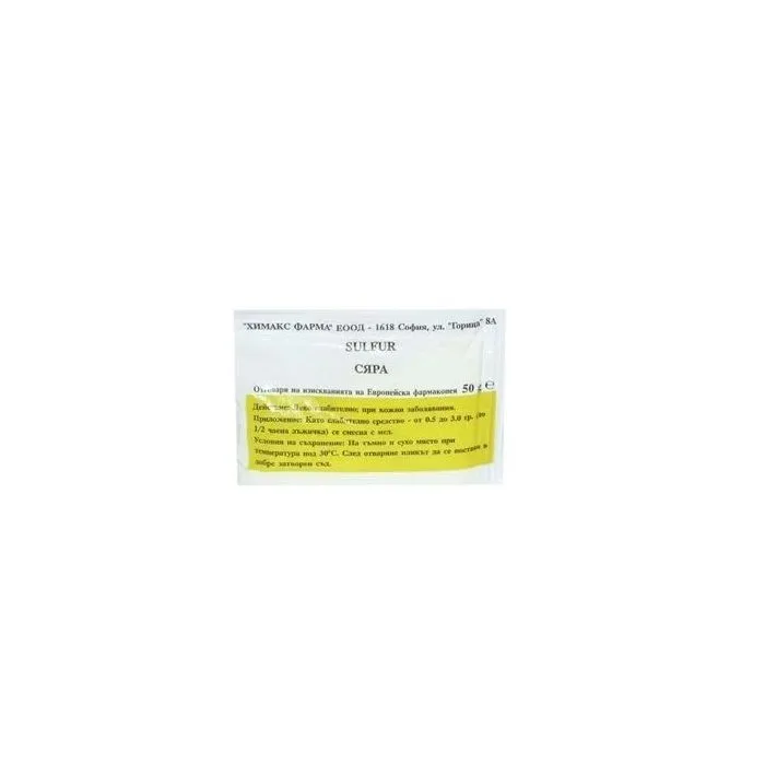 Сяра 50 г Chemax Pharma