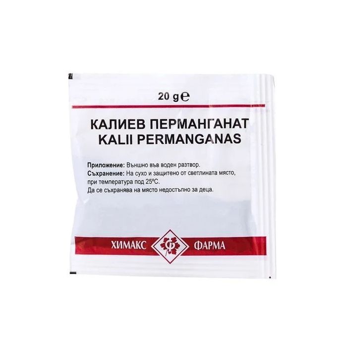 Калиев Перманганат 20 гр Chemax Pharma
