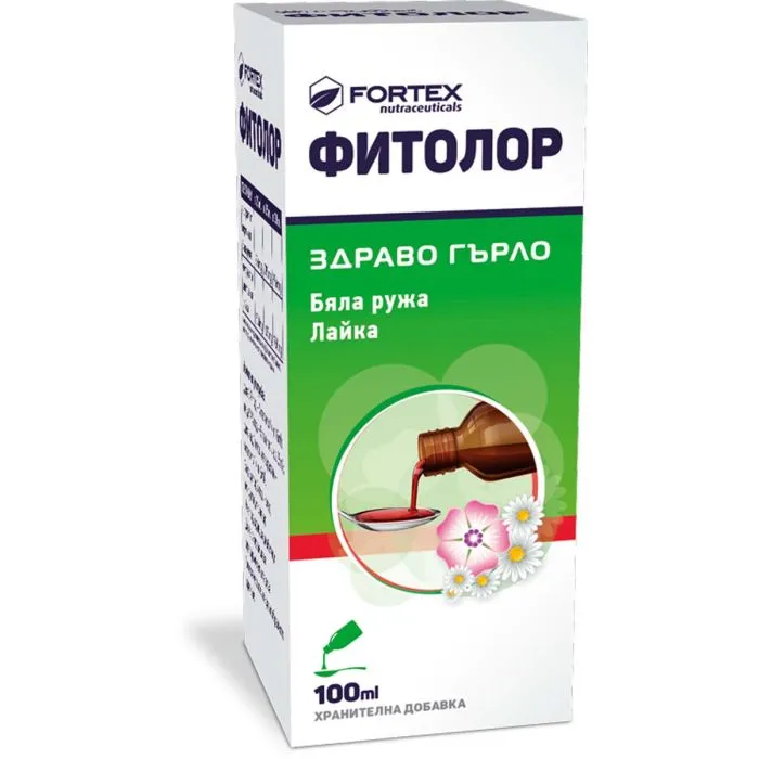 Fortex Фитолор сироп за здраво гърло x100 мл