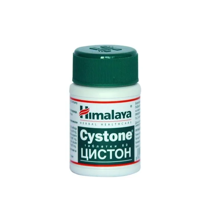 Himalaya Cystone Цистон Грижа за бъбреците и уринарния тракт х 60 таблетки