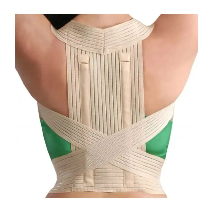MedTextile Коректор на стойката еластичен с твърди ребра 2011 размер S
