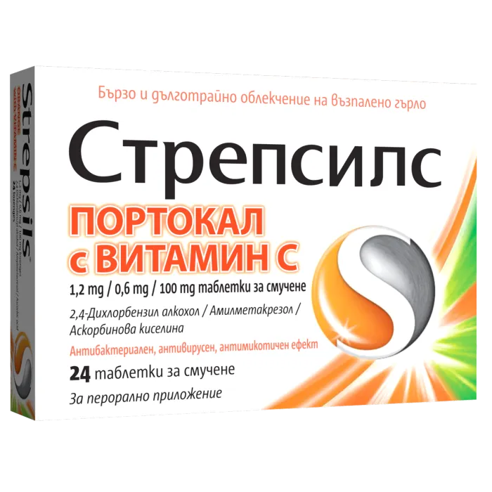 Стрепсилс с портокал и витамин C при възпалено гърло x24 таблетки за смучене