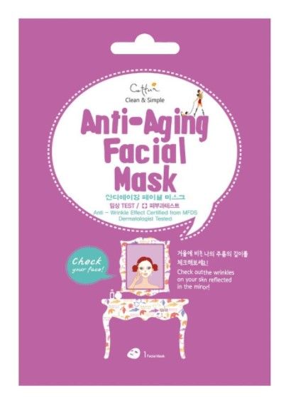Cettua Anti-Aging Facial Mask Противостарееща лист маска за лице 1 бр