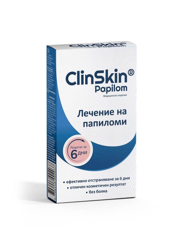 ClinSkinТерапиязапремахваненапапиломиапликаторс3пластира