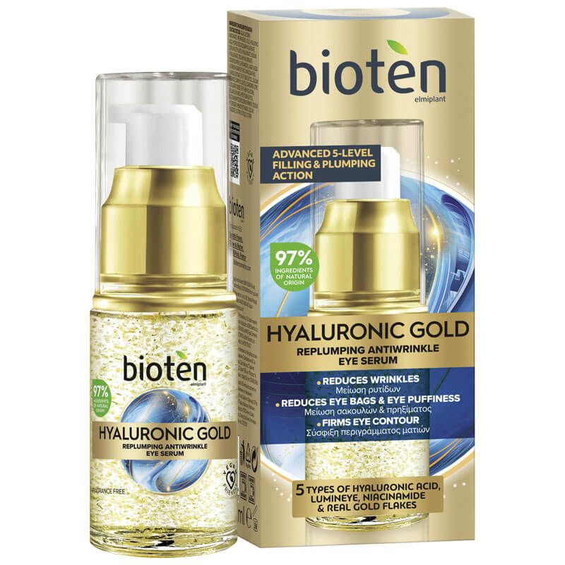 Bioten Hyaluronic Gold Oколоочен серум 15 мл