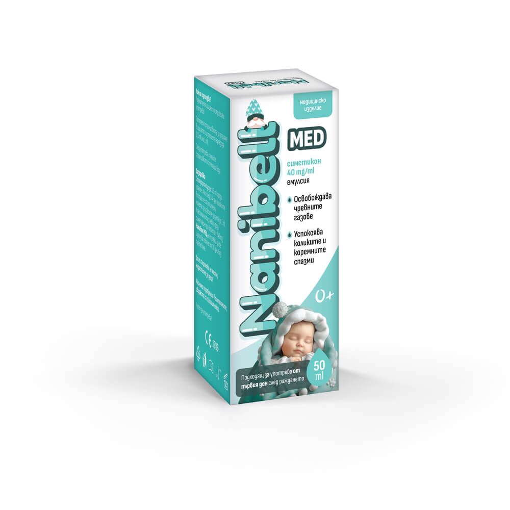 Nanibell Med Емулсия при колики 0М+ 50 мл