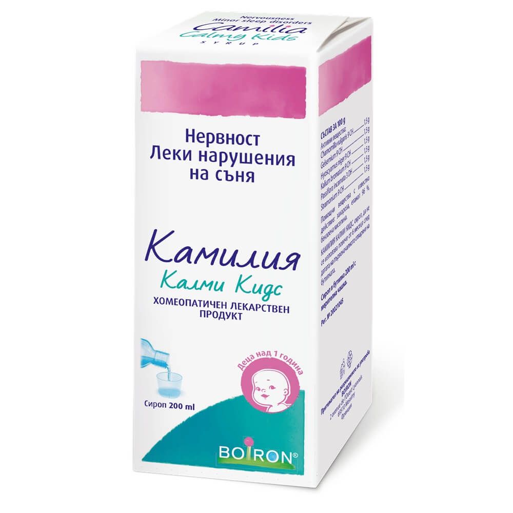Boiron Камилия Калми Кидс 200 мл